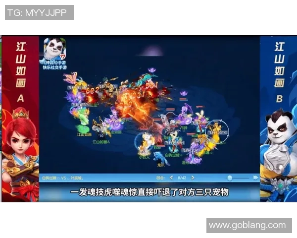 重庆足球队与南京足球队赛后复盘分析比赛节奏与战术表现