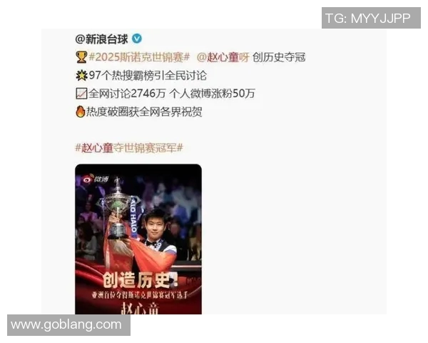 从伤痛中崛起的足球巨星们如何重返巅峰与荣耀